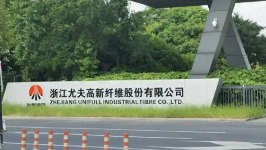 小英化妆了,管家婆三码三肖中奖一,广泛的解释落实支持计划_GM版V13.26