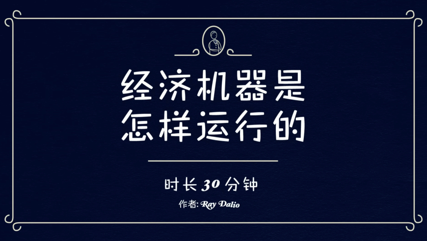 现实是一个巨大的我的世界,查澳门马今晚开什么号,完美答案解释落实_储蓄版V7.91