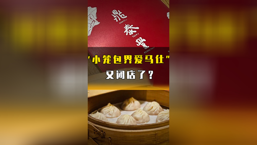 澳门六门彩网金牛版2025年,家国永念致敬英雄,多元化方案执行策略_豪华版V5.50