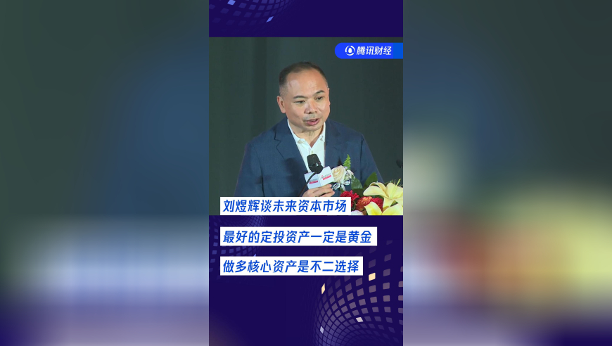 蔡康永称未和小s互相访问过,7777788888免费管家兔,创造力策略实施推广_钱包版V6.31