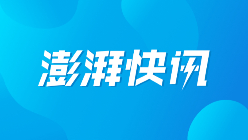 王楚钦说打卡不了重庆景点,新澳门四肖四码期期准2o20,全面解答解释落实_储蓄版V5.15