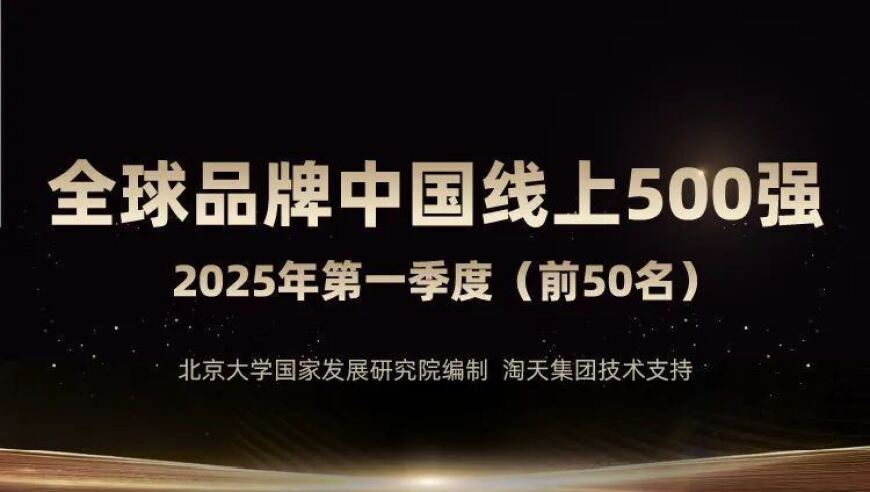2025年香港免费资料号码,俏黄蓉模仿秀,经济性执行方案剖析_完整版V8.38