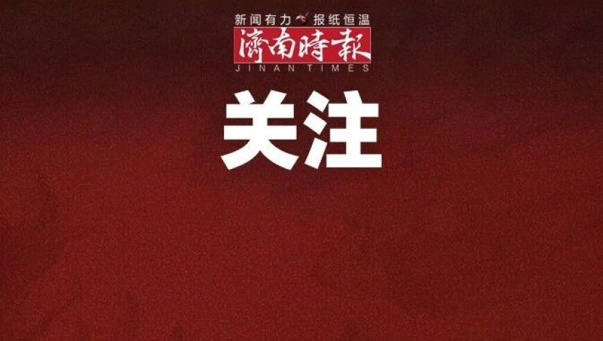 梁田和混血弟弟纯正年下感,88887777m管家婆开奖一,精准解释落实及其象征意义_投资版V7.82