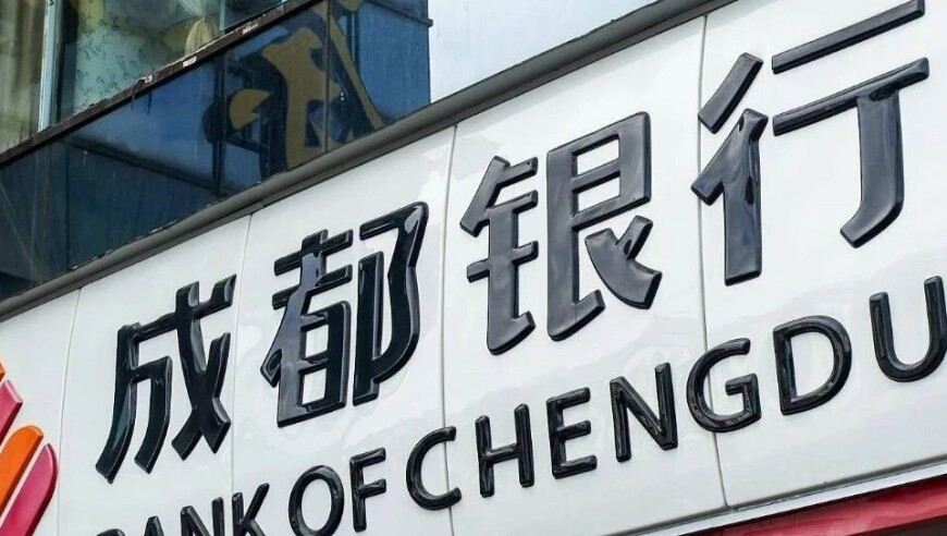 金鹰主论坛8码开奖结果,万达集团80亿股权被冻结,经济性执行方案剖析_测试版V8.4