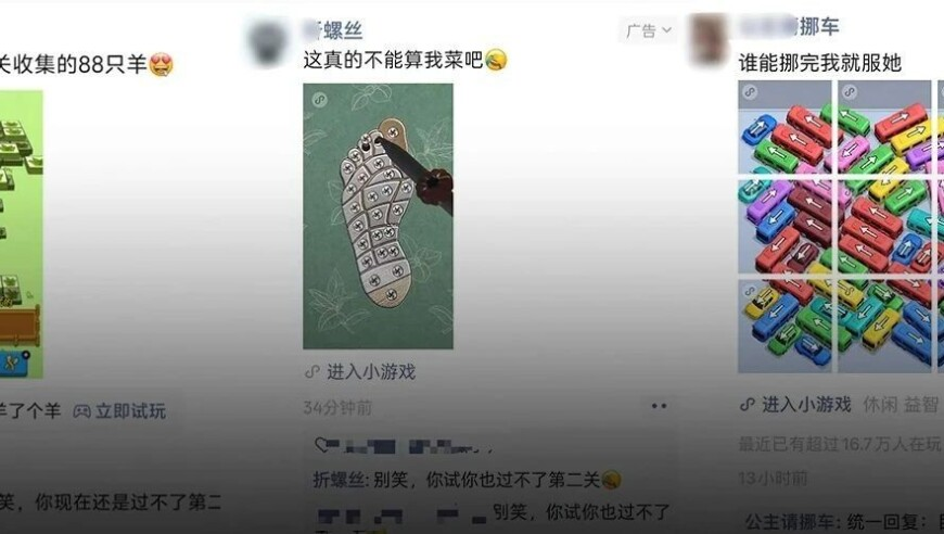 谁家cp冷战还一直在谈异地恋,2025年澳门跑狗图每期自,创新典义解读_破例版V10.75