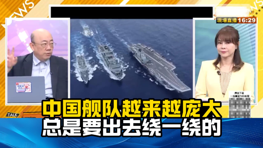 体育课不能说起来重要忙起来不要,澳门六开彩今晚开奖结果号码查询,收益成语分析落实_粉丝版V2.41
