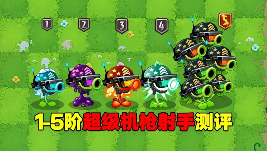 澳门一点红图资料大全,万岁山吕婆婆自曝经营多家蜜雪冰城,创新典义解读_优选版V8.54