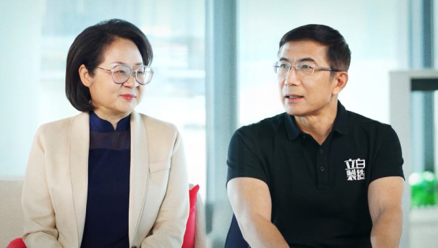华茂股份净利润增107.41%,香港今晚开码最快结果,成语解释落实可能存在的问题_极速版V11.22