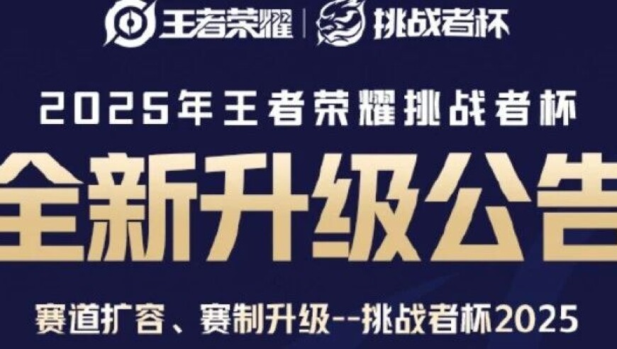 专家：地球没有进入“震动模式”,澳门管家婆奇缘四肖使用方法,最佳精选解释落实_游戏版V2.99