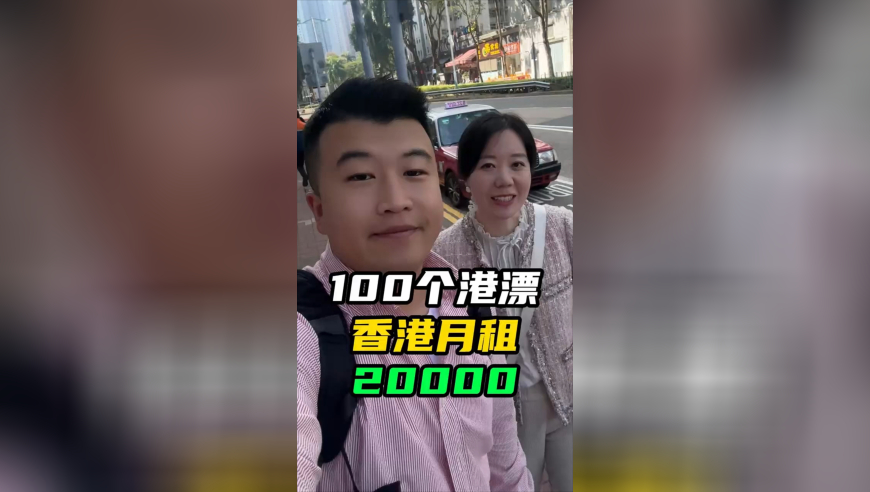 微晶科技预计裁员2千人,澳门聚宝盆永久免费资料大全,社会责任方案执行_高清版V1.20
