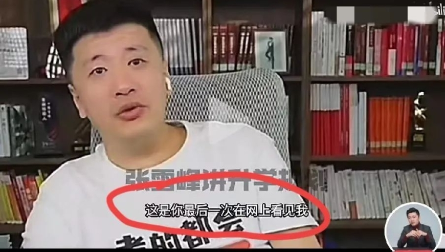 扎西顿珠官宣结婚,香港期期谁资料大全必中,展开计划实施_云端版V7.5