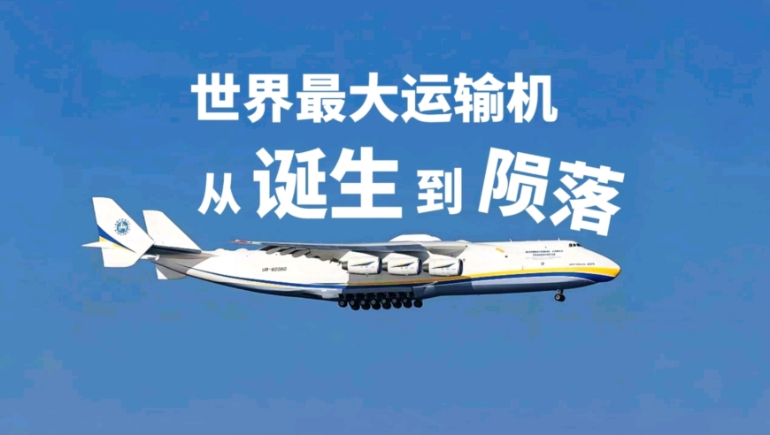 哪吒2剧情倒背如流,澳门一码一肖一特大三巴,最新核心解答落实_至尊版V7.90