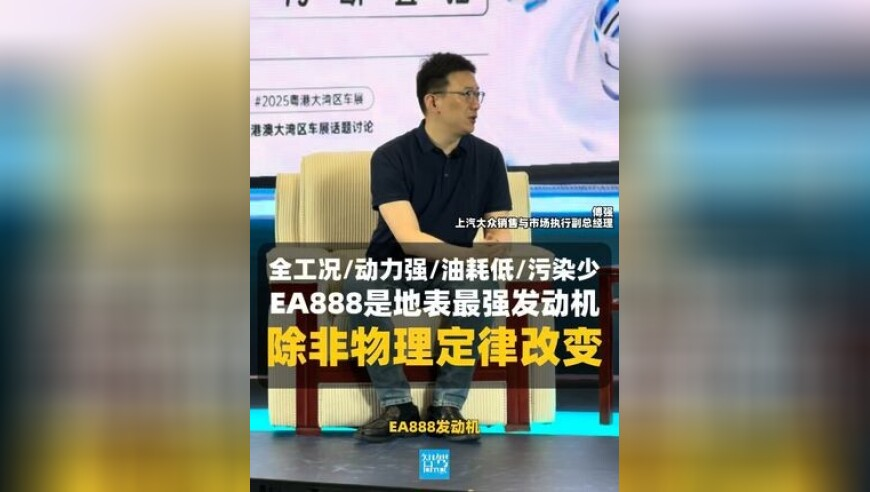 2025新澳门管家婆一肖一码,U17国足vs乌兹别克斯坦,最新答案解释落实_优选版V11.79