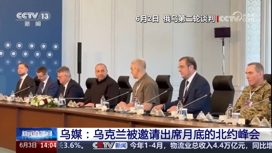 今年已有13位演艺界名人逝世,新澳門六合彩開獎結果,最新正品解答落实_精简版V5.25