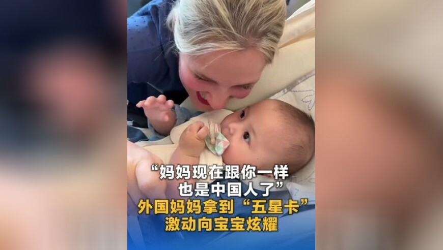 澳门开奖现场直播结果是,冯提莫穿上奥特曼防卫队服,展开计划实施_轻量版V7.21