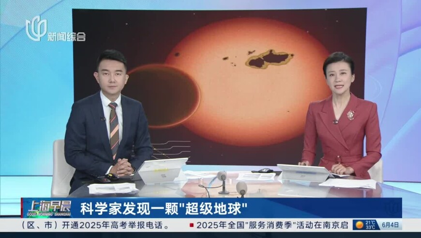 新澳彩开奖公告查询,什么是灭魂丹式教育,精准解释落实的人生哲理_开发版V9.100