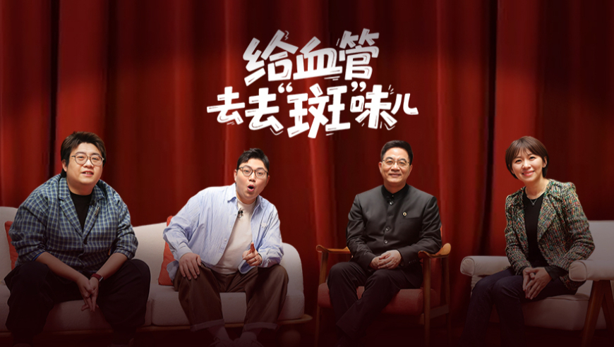 澳门49彩图库,董明珠说为格力省了十几亿广告费,经济性执行方案剖析_纪念版V1.7