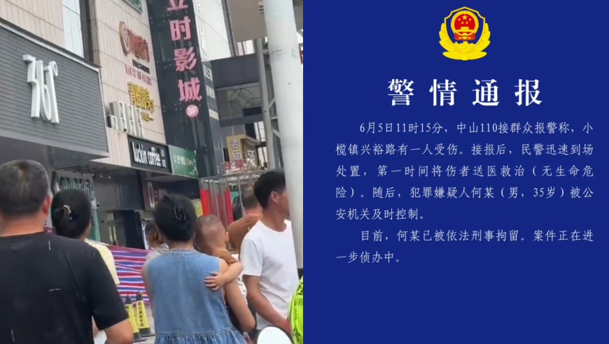 2025 年管家婆一码一肖资料大全,大S遗愿曝光,展开计划实施_iosV7.22