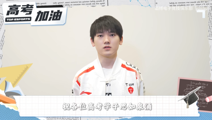 杭州销毁百万假货,2O24管家婆一码一肖资料美人如画,重点解答解释落实_云端版V11.11