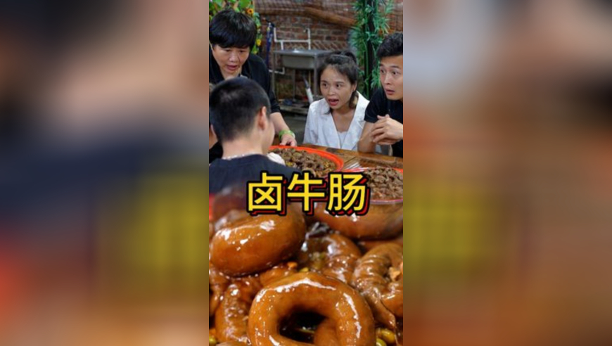 虞书欣林一双人舞练习室版来了,澳彩开奖结果2025今晚开什么,完美答案解释落实_极速版V14.29