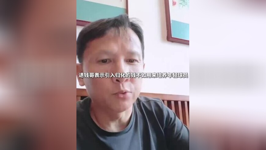 澳门彩今天晚上开什么特马,滤镜：不好了夫人变成唐总了,成语解释落实可能存在的问题_游戏版V11.31
